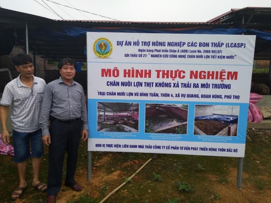 Thành phần dinh dưỡng trong nước thải chăn nuôi đã qua xử lý